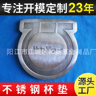 ���ٱ��| ��ӡLOGO�D�����| �A�η��β�Ҏ�t�ο��ȱ��| �豭�|