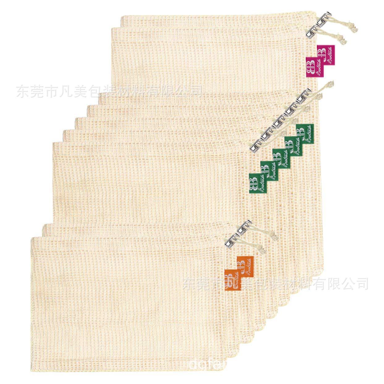 厂家供应棉购物网袋棉束口水果网袋热卖束口袋棉蔬菜网袋