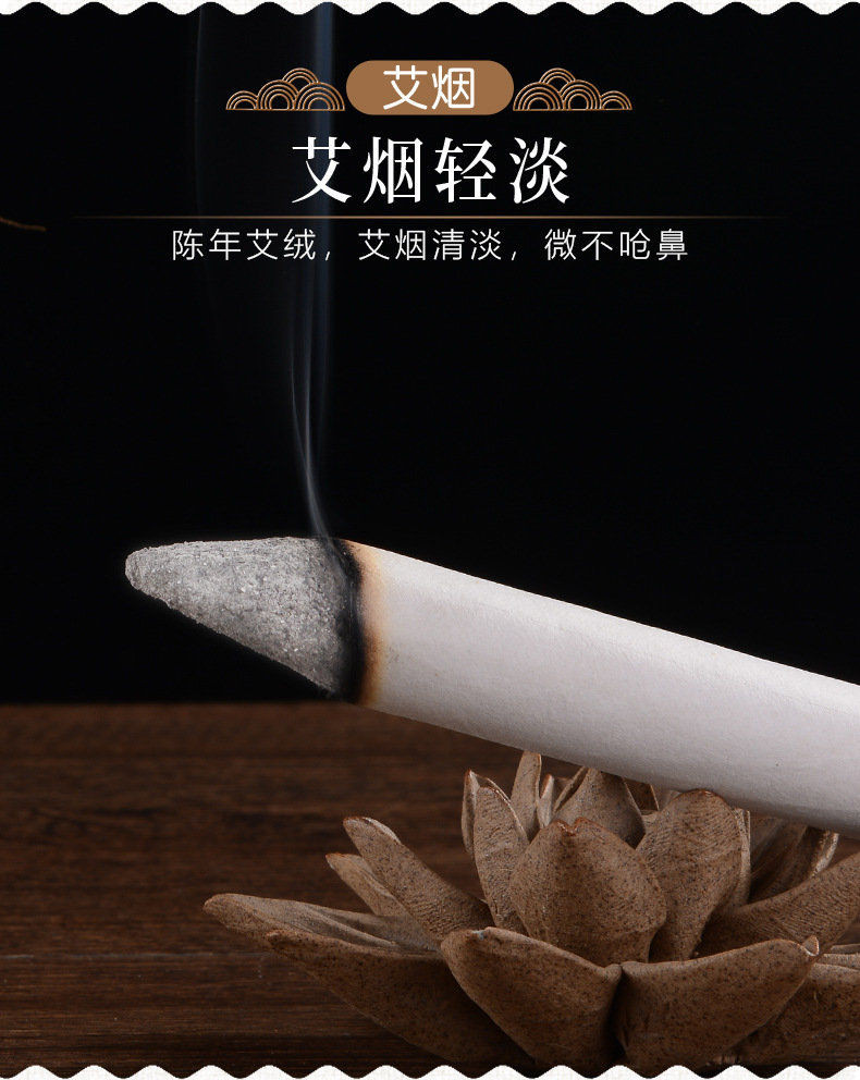 Aged Moxa Stick Ai Tiao 5-Year Ai Ye Moxibustion Roll for Warming Therapy key features