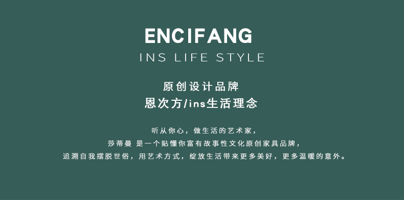 详情1.jpg