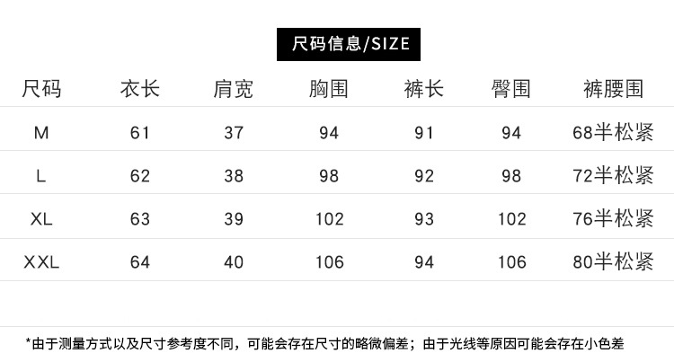 Costume femme UNE GéNéRATION en Mousseline - Ref 3335043 Image 9