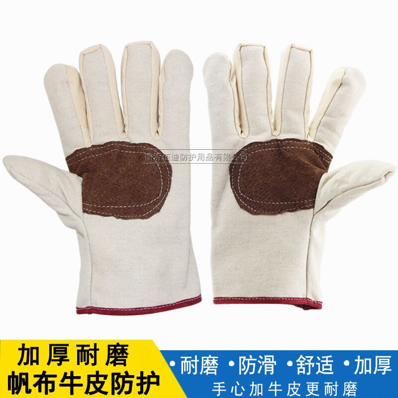 厂家直销 双层全内衬电焊帆布加大加厚 手心加皮防滑耐磨劳保手套