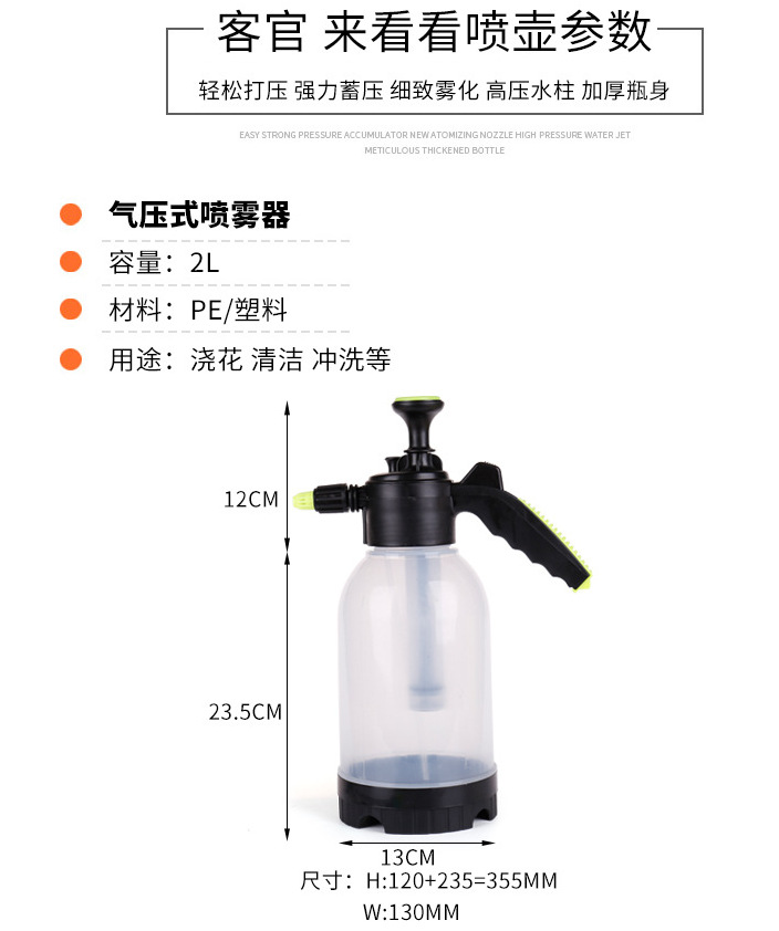 微信图片_20190224133452