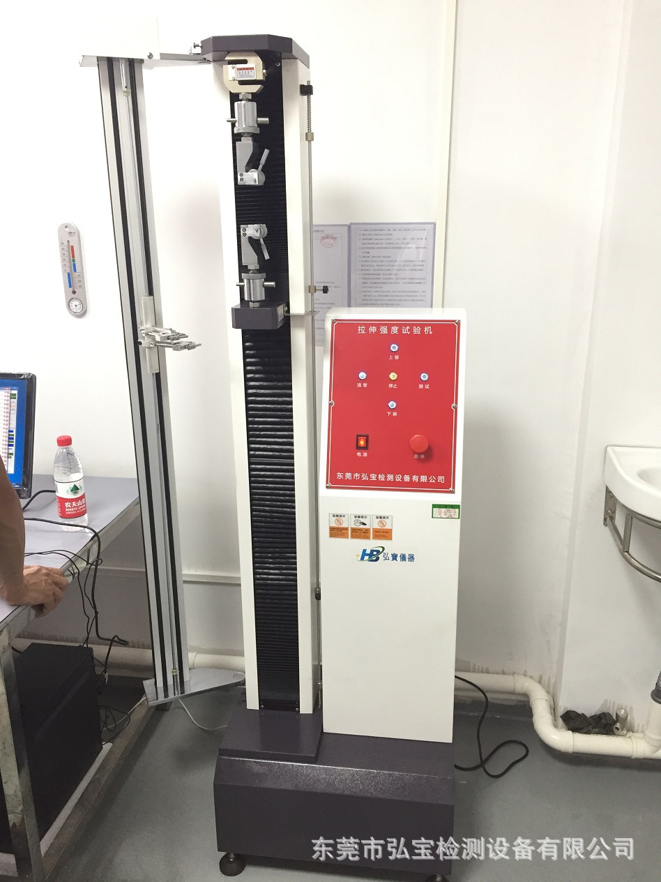 电脑拉伸测试仪 橡胶拉伸强度测试机 拉力试验仪伸长率测量仪厂家