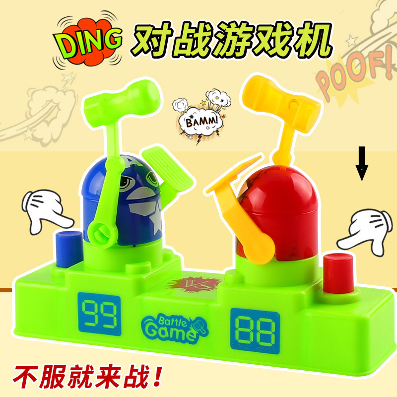 O1CN01H0xfGp23b5A6TjxNw_!!7347