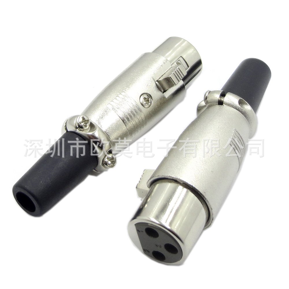 KTV音箱麦克风插头 卡侬对接头  DY卡龙连接器 调音台XLR接头