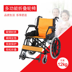 Factory-direct supply foldable lightweight handbrake mobility scooter portable wheelchair elderly mobility disabled person push wheelchair