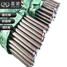 小规格圆棒 光亮钢棒 黑皮40Cr圆钢