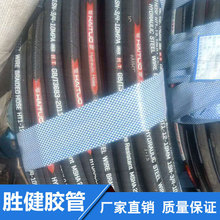 ���lҺ���߉��͹� ú�V�߉��z�� �CеҺ���͹����z�z���|������