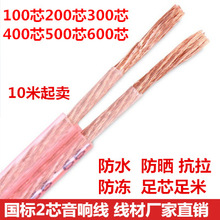 ���~��푾��B�Ӿ��������l�����Ⱦ���200֧300֧500��600֧100��