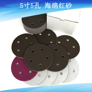 �羳؛Դ 5��5�׈A�κ��d�tɰ����ĥ���⺣�dɰ��ֲ�qɰ�����dɰ