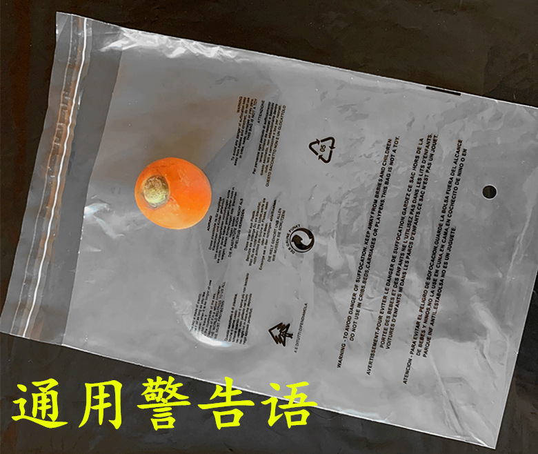 3860A2EEE652AEFBD76361E1D3D16B