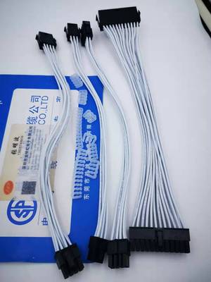 广东电源线特价PCI-E电源延长线 ATX1*4+4PIN EPS4PIN*8PI带线梳