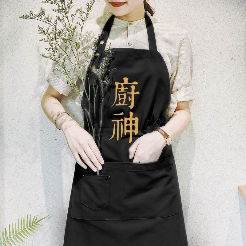 Estilo coreano delantal de la manera casera cocina camarero puro algodón TRABAJO ROPA trabajo Micro impermeable cintura logotipo personalizado