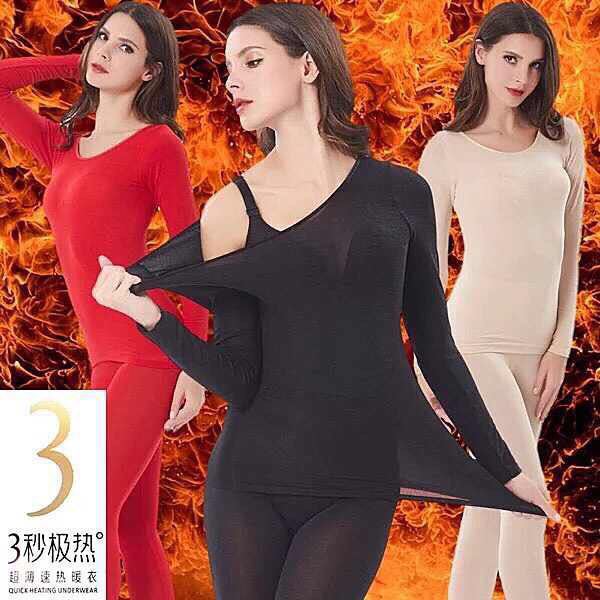 Thermal Underwear 3 seconds Self heating Underwear Long johns lady suit