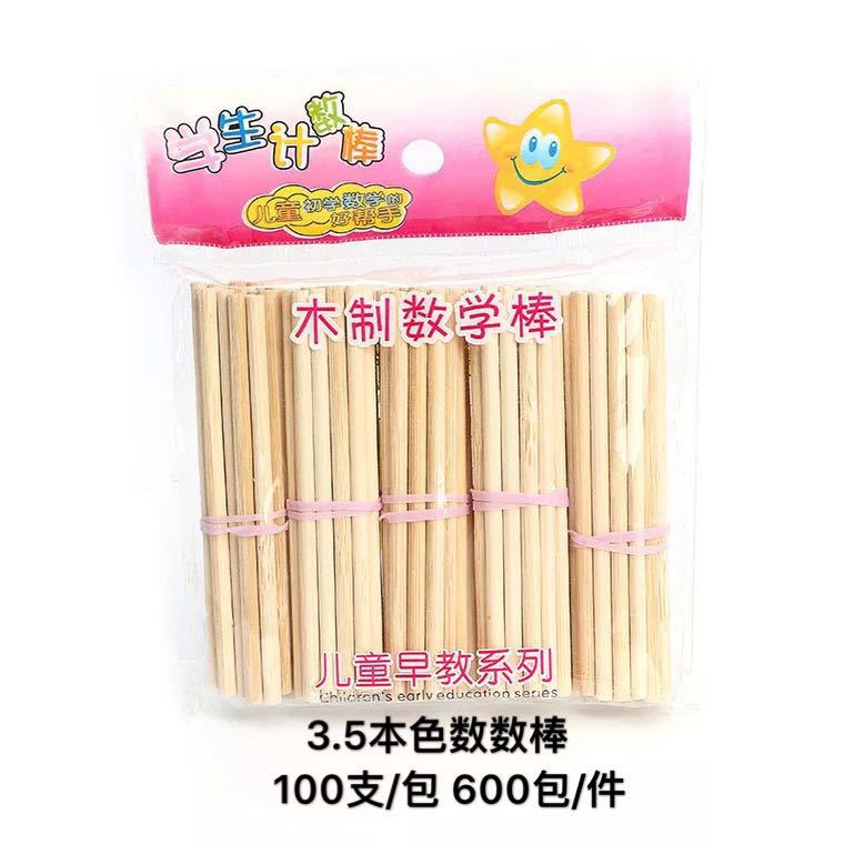 微信图片_20190514191207