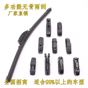 �o�Ƕ๦����ˢ ��܇�o����ˢ������z�l�๦������ʽ�й������