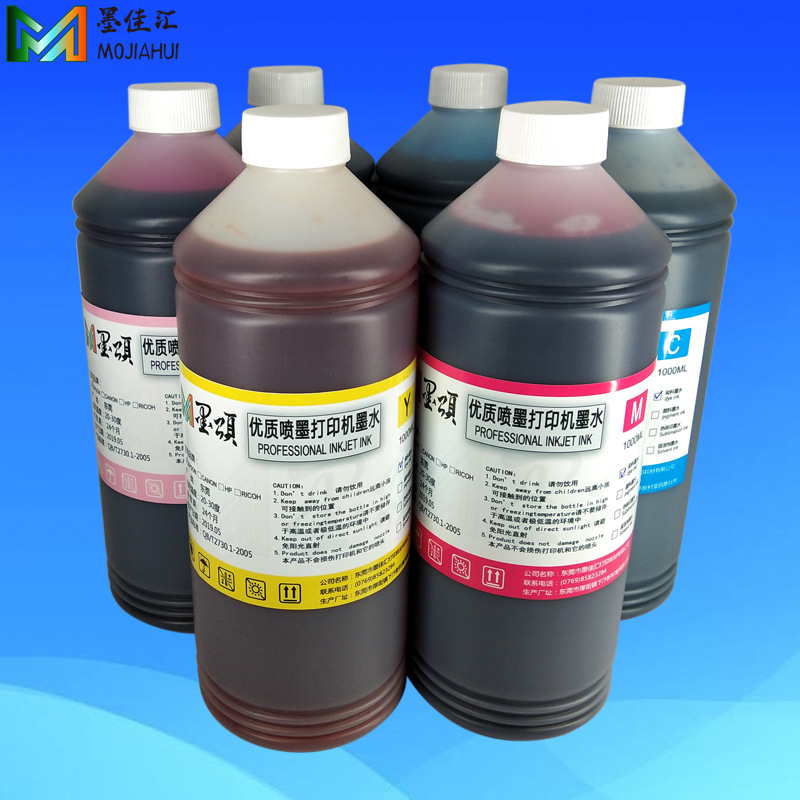染料墨水DYE INK6.jpg