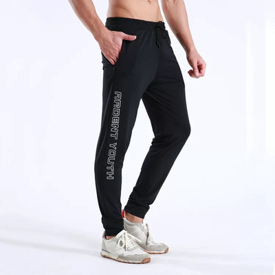 summer new pattern motion Fitness pants Europe and America Easy leisure time Pencil Pants Self cultivation Quick drying trousers Manufactor Direct selling