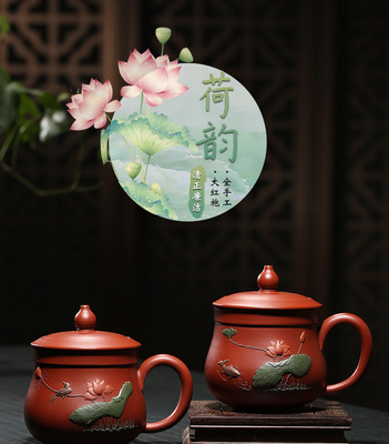 宜兴原矿朱泥泥紫砂杯纯手工茶杯家用男士泡茶杯子办公室女士水杯|ms