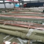 接地镀锡c1100tmy50紫铜排