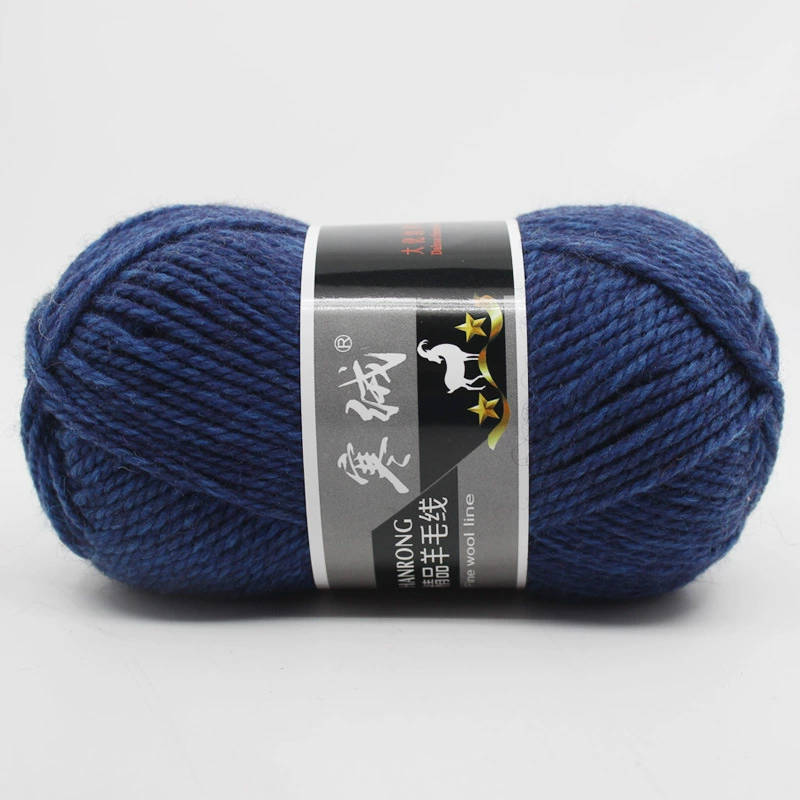 寒绒 Woolen velvet scarf, hat, keep warm comfortable children's jacket, 60 colors