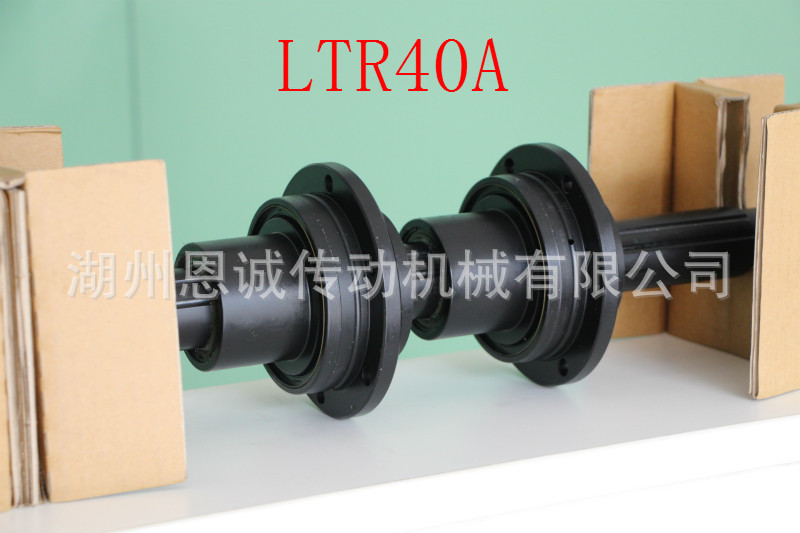 THK LTR40A LTR32A LTR25A LTR20A LTR16A