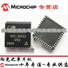 RDC19222-202 RDC19222-302 PLCC44�NƬ΢��������Ƭ�CоƬIC����