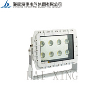 海星海事船用灯具 220V400W LED投光灯具TG12-L 泛光灯广场甲板用