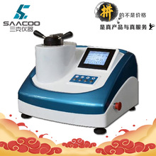 ϺYZXQ-2AԄӽԇӆ^ǶC/|ԄҺǶ