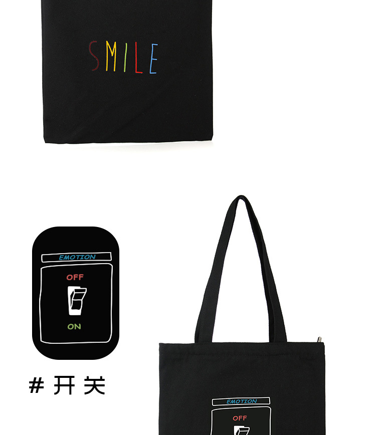 帆布包 棉布包 帆布单肩袋 帆布手提袋 帆布袋