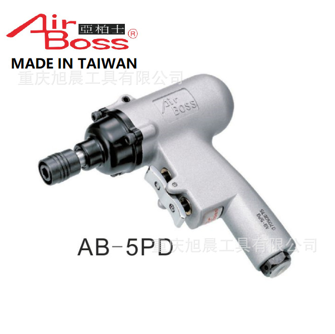 5PD