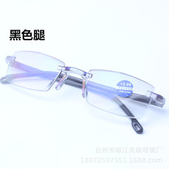 2022 New Blue Film Edgeless reading glasses for men and women, wholesale factory price