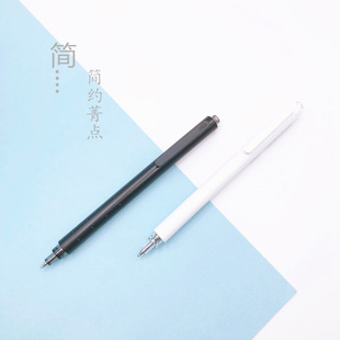 �W���k���������ԹP ���s�ڰ���ʽ�P�U 0.5mm��ɫ�Pо�ٸ�ˮ�P