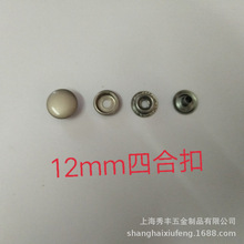 �S�Ҷ��ƼӺ��ĺϿ� ���ٰ����ĺϿ� ���~ɫ�����ĺϿ�