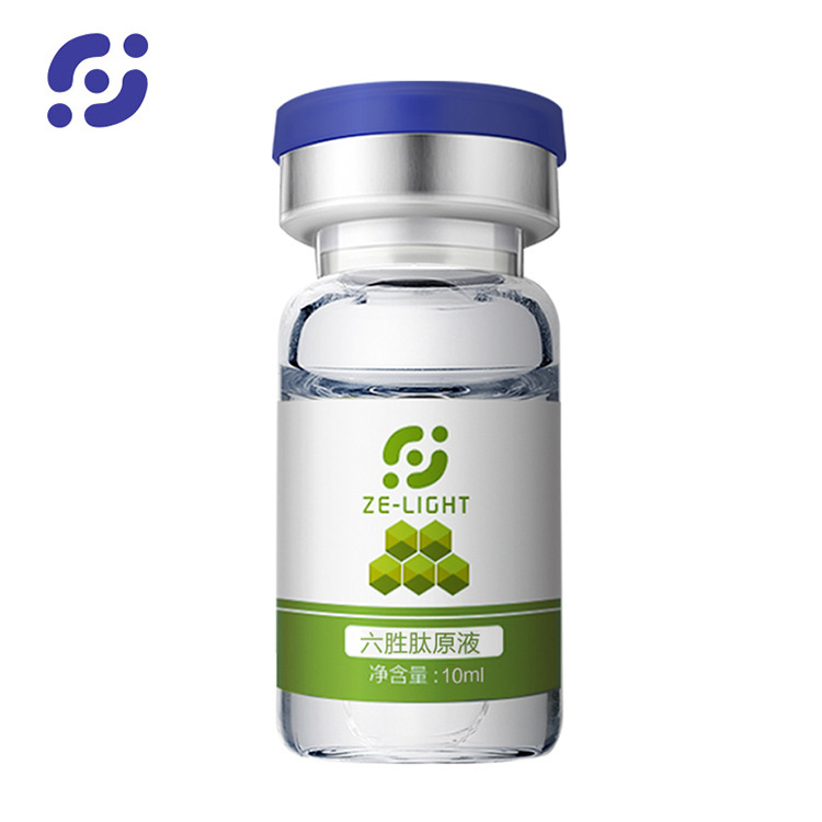 六胜肽原液批发 原液批发多款可选玻尿酸蜗牛vc精华原液六胜肽液|ms