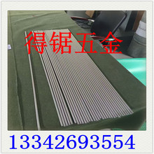 10B21圆棒 硼钢棒 紧固件 结构件 铆螺钉用10B21线材 直条