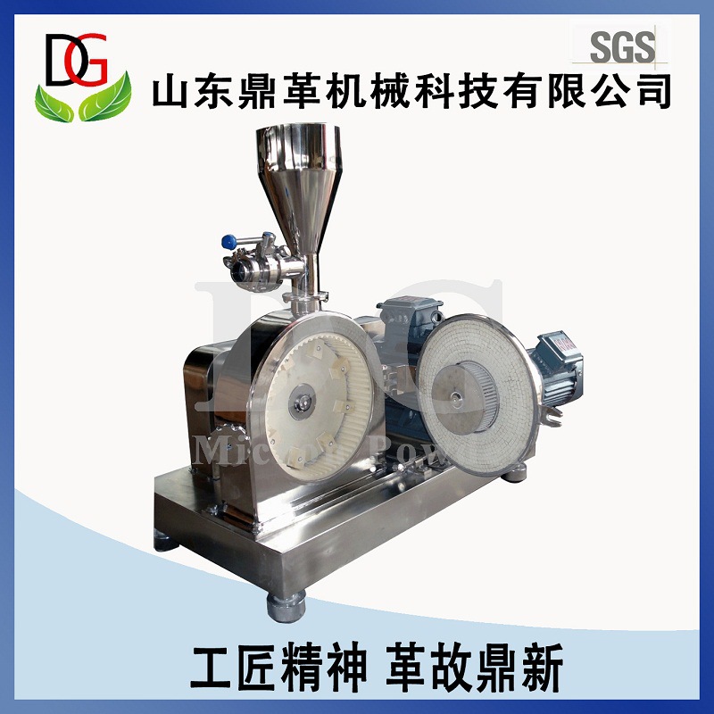 粉碎机重晶石 长石 化工 机械 超微超细粉碎机 304不锈钢粉碎机