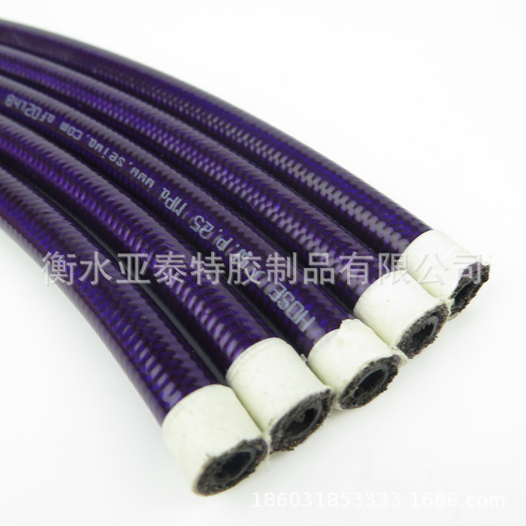 SAE 100 R7 R8 尼龙树脂管钢丝管白色外观透明PU聚氨酯