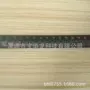 充电大量库存国产ic