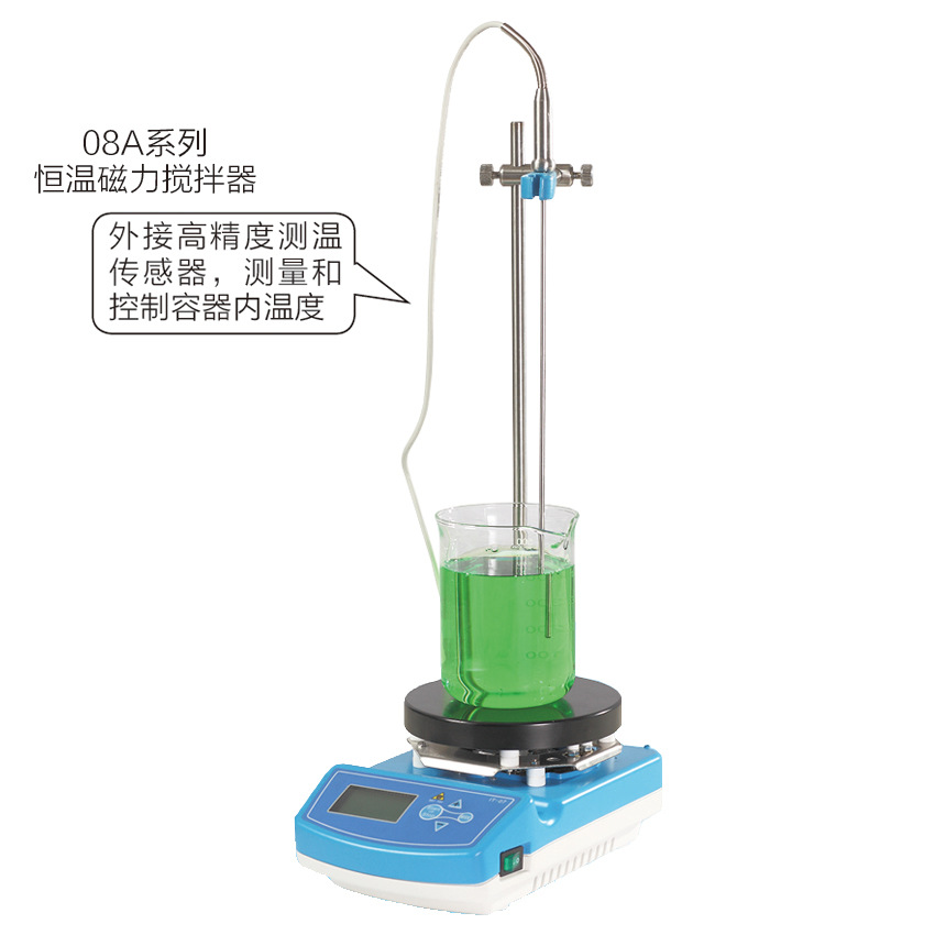 上海一恒 IT磁力搅拌器