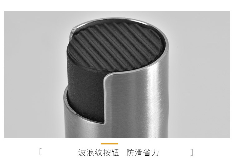 750---c款-拷贝_09_02