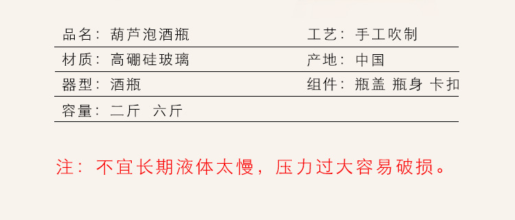 未标题-1_03