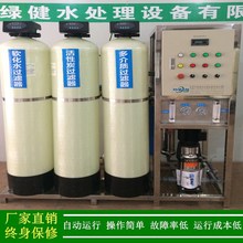 �S��ֱ�N�½����B͸�O�� һ�wʽ�����ˮ�O�� ���B͸ˮ̎���O��