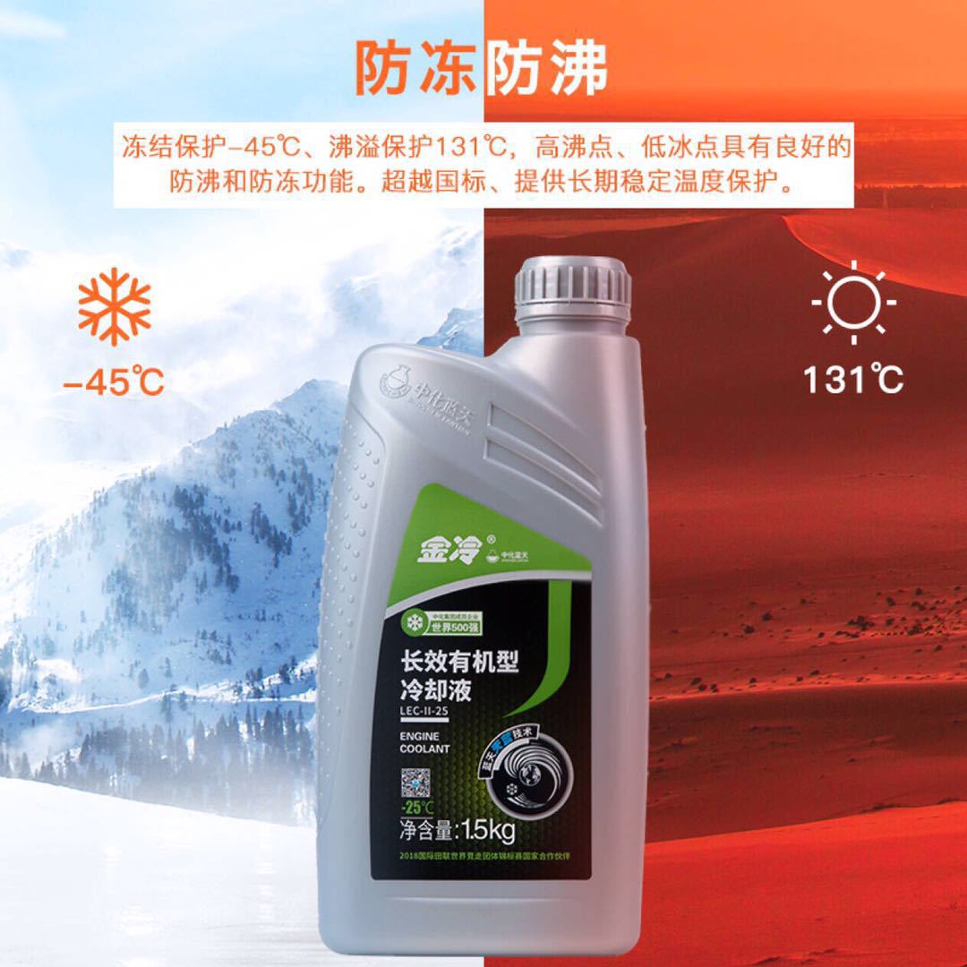 微信图片_20190329150517