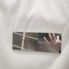 ���� �V�� ����  �A�β����R Ƭ  ���λ��y�R   ���Ƥ���R�Ӽӹ�