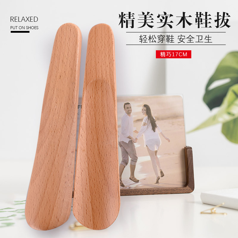 Precio DE FÁBRICA DE haya de madera maciza de zapato corto Extractor de zapatos bomba de zapatos mano de obra fina fácil de llevar
