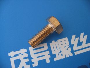 늠t�ù����~���^��˨AS/NZS2465