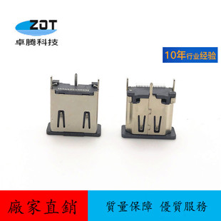 HDMI���aֱ�Nֱ��ʽ��15.0��֧�_�����N��SMT������^HDMI Aĸ�^