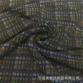 厂家 供应尼龙金属丝双面布 彩丝双面布 针织时尚女装面料